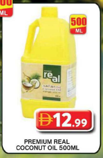 Coconut available at Grand Hyper Market in UAE - Dubai