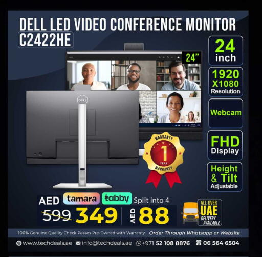 available at TechDeals Electronics Trading in UAE - Abu Dhabi