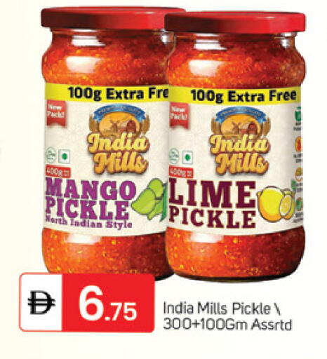 Mango available at TALAL MARKET in UAE - Dubai