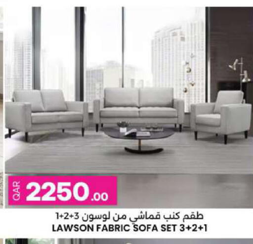 available at Ansar Gallery in Qatar - Al Shamal