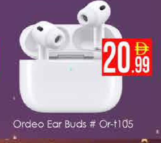 available at AIKO Mall and AIKO Hypermarket in UAE - Dubai