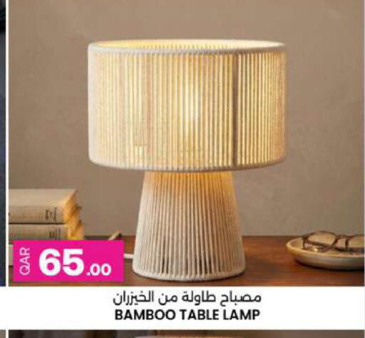 available at أنصار جاليري in قطر - أم صلال