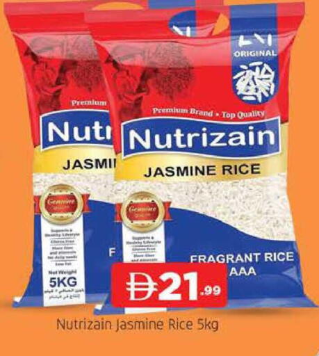 available at المدينة in الإمارات العربية المتحدة , الامارات - دبي