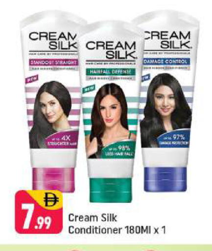 available at شكلان ماركت in الإمارات العربية المتحدة , الامارات - دبي