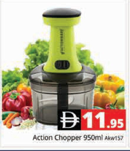 available at Pasons Hypermarket in UAE - Dubai