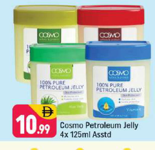 available at شكلان ماركت in الإمارات العربية المتحدة , الامارات - دبي