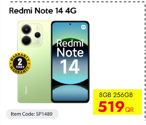 available at CELL PLANET PHONES in Qatar - Al Khor