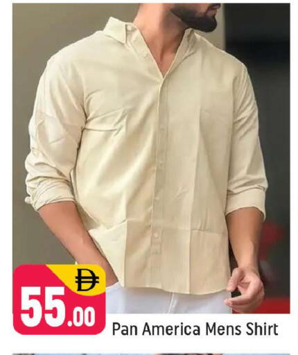 available at شكلان ماركت in الإمارات العربية المتحدة , الامارات - دبي