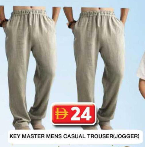 available at Grand Hyper Market in UAE - Dubai