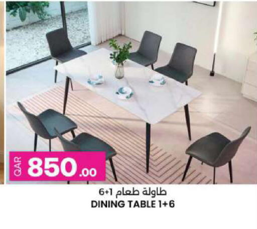 available at Ansar Gallery in Qatar - Al Shamal