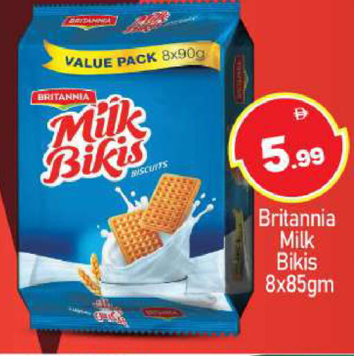 available at بيج مارت in الإمارات العربية المتحدة , الامارات - دبي