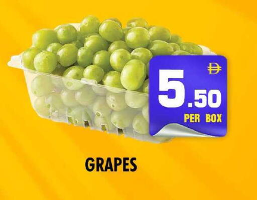 Grapes available at نايت تو نايت in الإمارات العربية المتحدة , الامارات - دبي