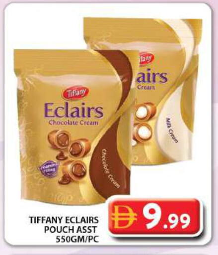 available at جراند هايبر ماركت in الإمارات العربية المتحدة , الامارات - دبي