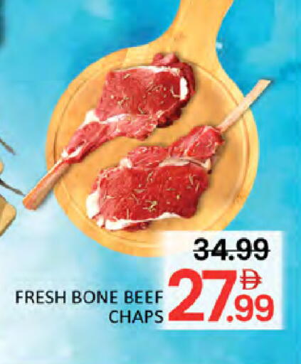 available at Al Madina  in UAE - Dubai