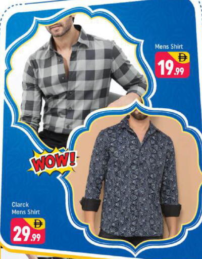 available at شكلان ماركت in الإمارات العربية المتحدة , الامارات - دبي