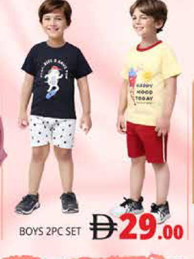 available at Pasons Hypermarket in UAE - Dubai