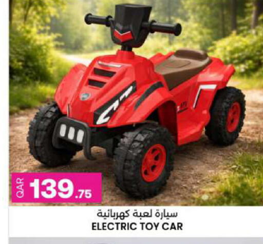 available at أنصار جاليري in قطر - الضعاين