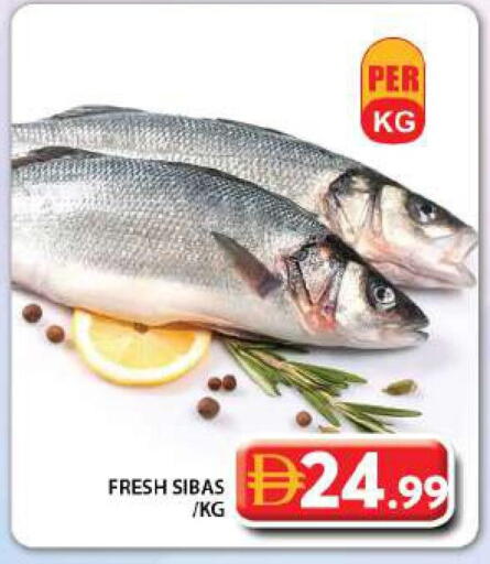 available at Grand Hyper Market in UAE - Dubai