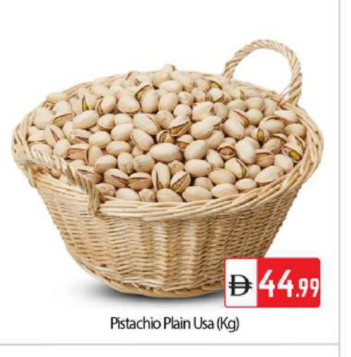 available at بيج مارت in الإمارات العربية المتحدة , الامارات - دبي