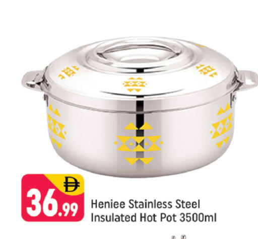 available at شكلان ماركت in الإمارات العربية المتحدة , الامارات - دبي