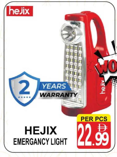 available at مركز الجمعة in الإمارات العربية المتحدة , الامارات - دبي