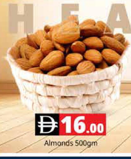 available at Pasons Hypermarket in UAE - Dubai