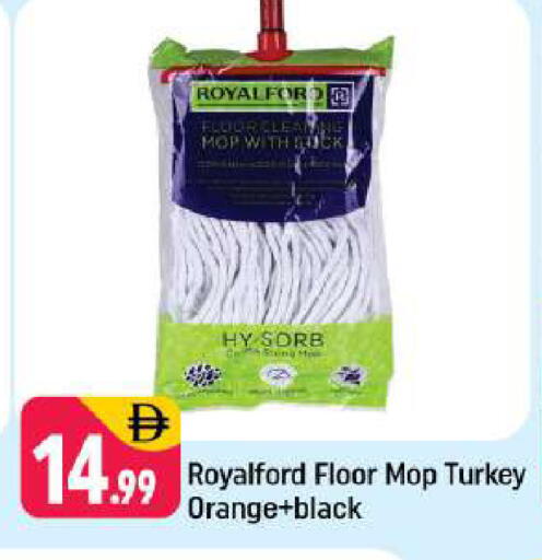 Orange available at شكلان ماركت in الإمارات العربية المتحدة , الامارات - دبي