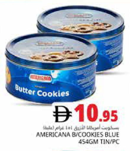 available at Pasons Hypermarket in UAE - Dubai