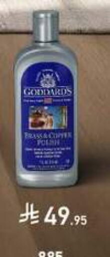 available at SACO in KSA, Saudi Arabia, Saudi - Al-Kharj