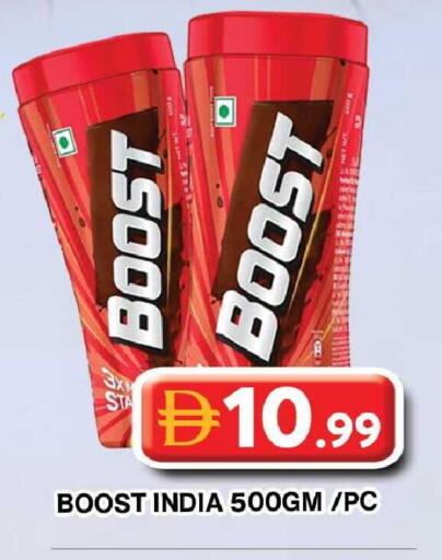 available at Grand Hyper Market in UAE - Dubai