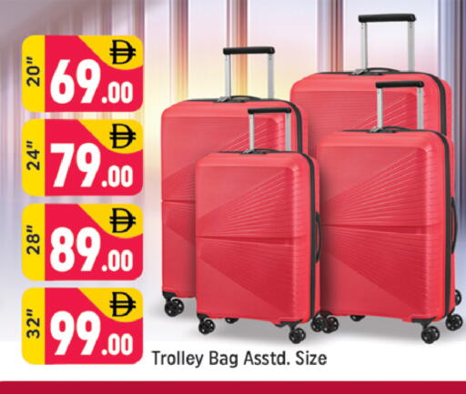 available at شكلان ماركت in الإمارات العربية المتحدة , الامارات - دبي