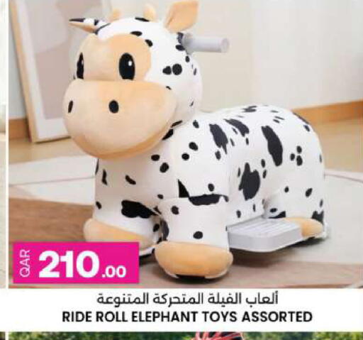 available at Ansar Gallery in Qatar - Doha