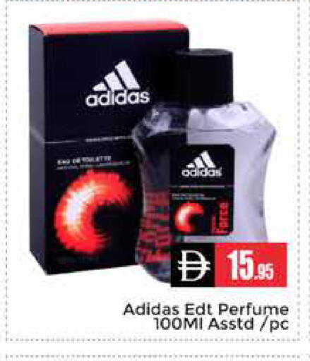 available at Pasons Hypermarket in UAE - Dubai