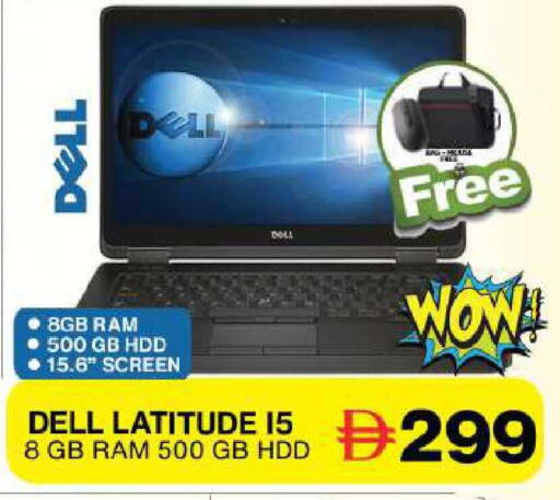 available at جراند هايبر ماركت in الإمارات العربية المتحدة , الامارات - دبي