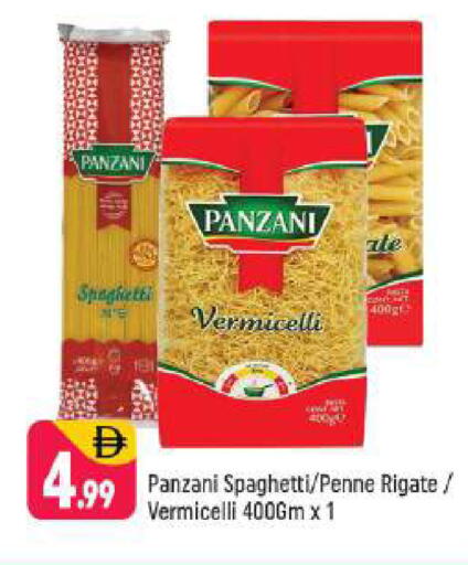 available at شكلان ماركت in الإمارات العربية المتحدة , الامارات - دبي