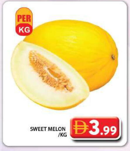 Melon available at Grand Hyper Market in UAE - Dubai