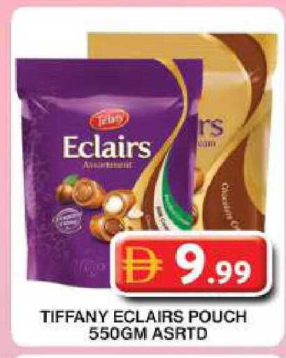 available at جراند هايبر ماركت in الإمارات العربية المتحدة , الامارات - دبي