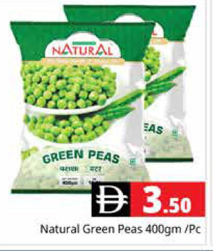 Peas available at Pasons Hypermarket in UAE - Dubai