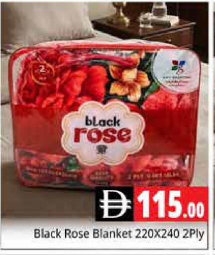 available at هايبر ماركت باسونز in الإمارات العربية المتحدة , الامارات - دبي