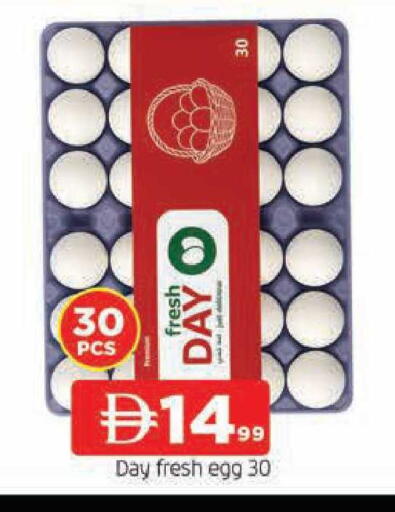 available at AL MADINA in UAE - Sharjah / Ajman