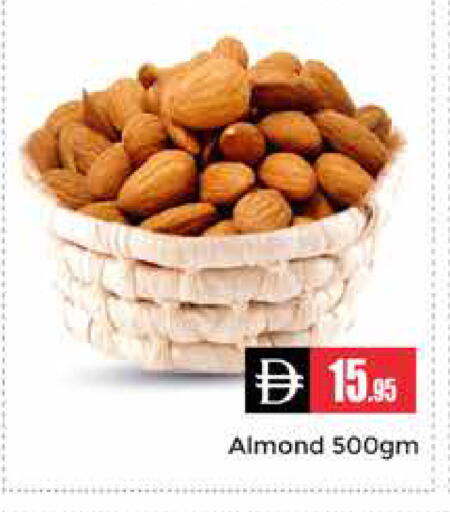 available at Pasons Hypermarket in UAE - Dubai