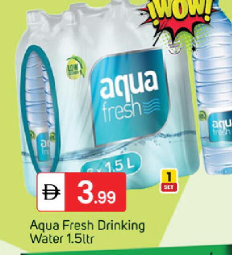 available at TALAL MARKET in UAE - Dubai