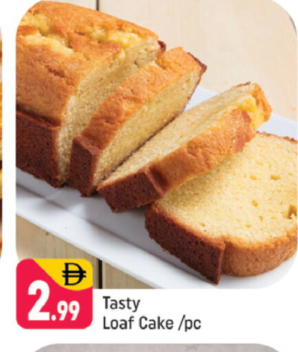 available at شكلان ماركت in الإمارات العربية المتحدة , الامارات - دبي