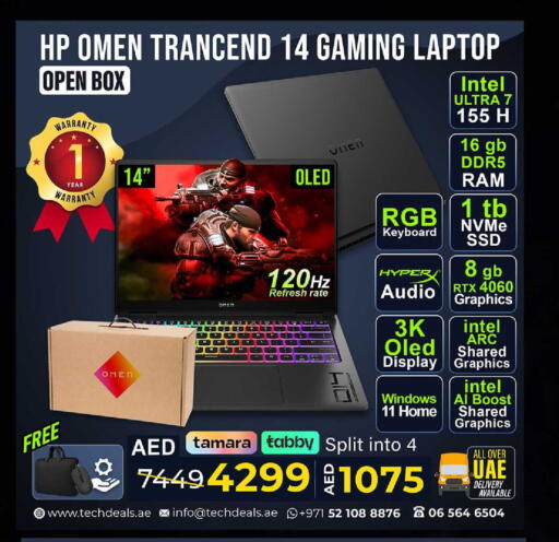 available at TechDeals Electronics Trading in UAE - Fujairah