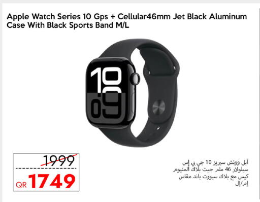 Apple available at CELL PLANET PHONES in Qatar - Al Shamal