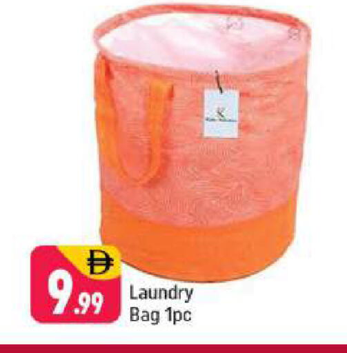 available at شكلان ماركت in الإمارات العربية المتحدة , الامارات - دبي