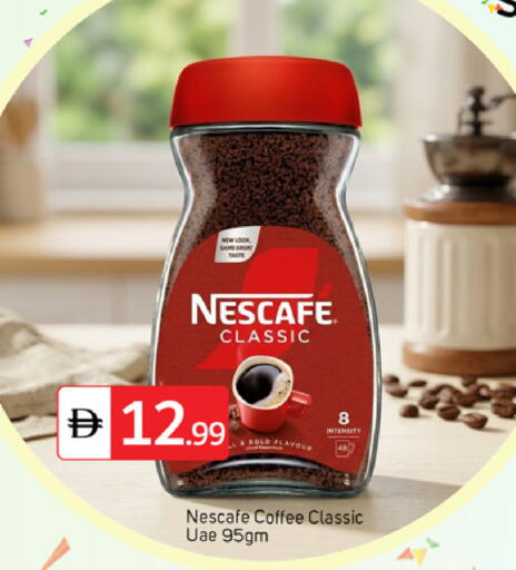 available at TALAL MARKET in UAE - Dubai