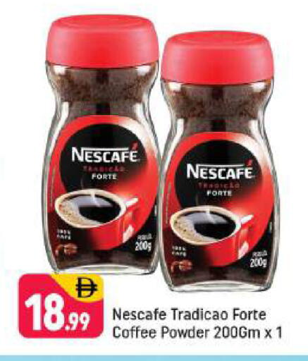 available at شكلان ماركت in الإمارات العربية المتحدة , الامارات - دبي