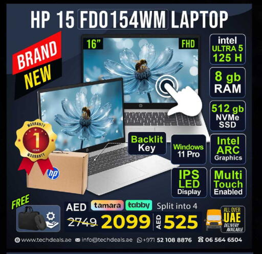 available at تيك ديلس ترادينغ in الإمارات العربية المتحدة , الامارات - رَأْس ٱلْخَيْمَة