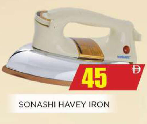 available at Ainas Al madina hypermarket in UAE - Sharjah / Ajman